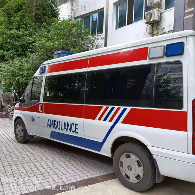 木里重症转院救护车出租